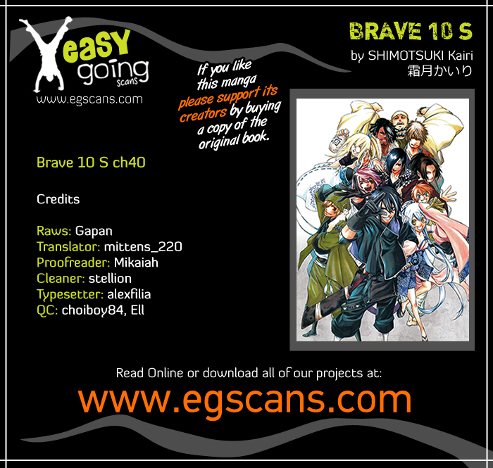 Brave 10 S Chapter 40 page 1 - Chapter 40 : The Three Noble Gods