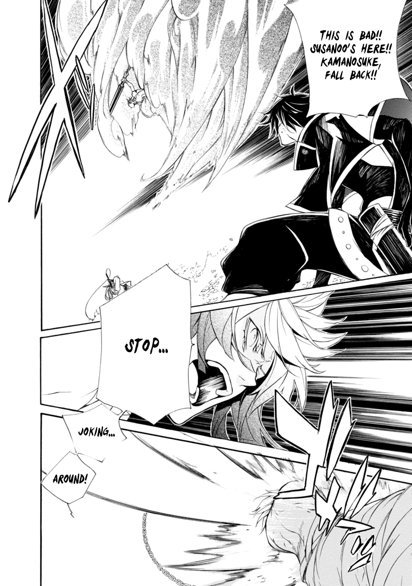 Brave 10 S Chapter 40 page 10 - Chapter 40 : The Three Noble Gods