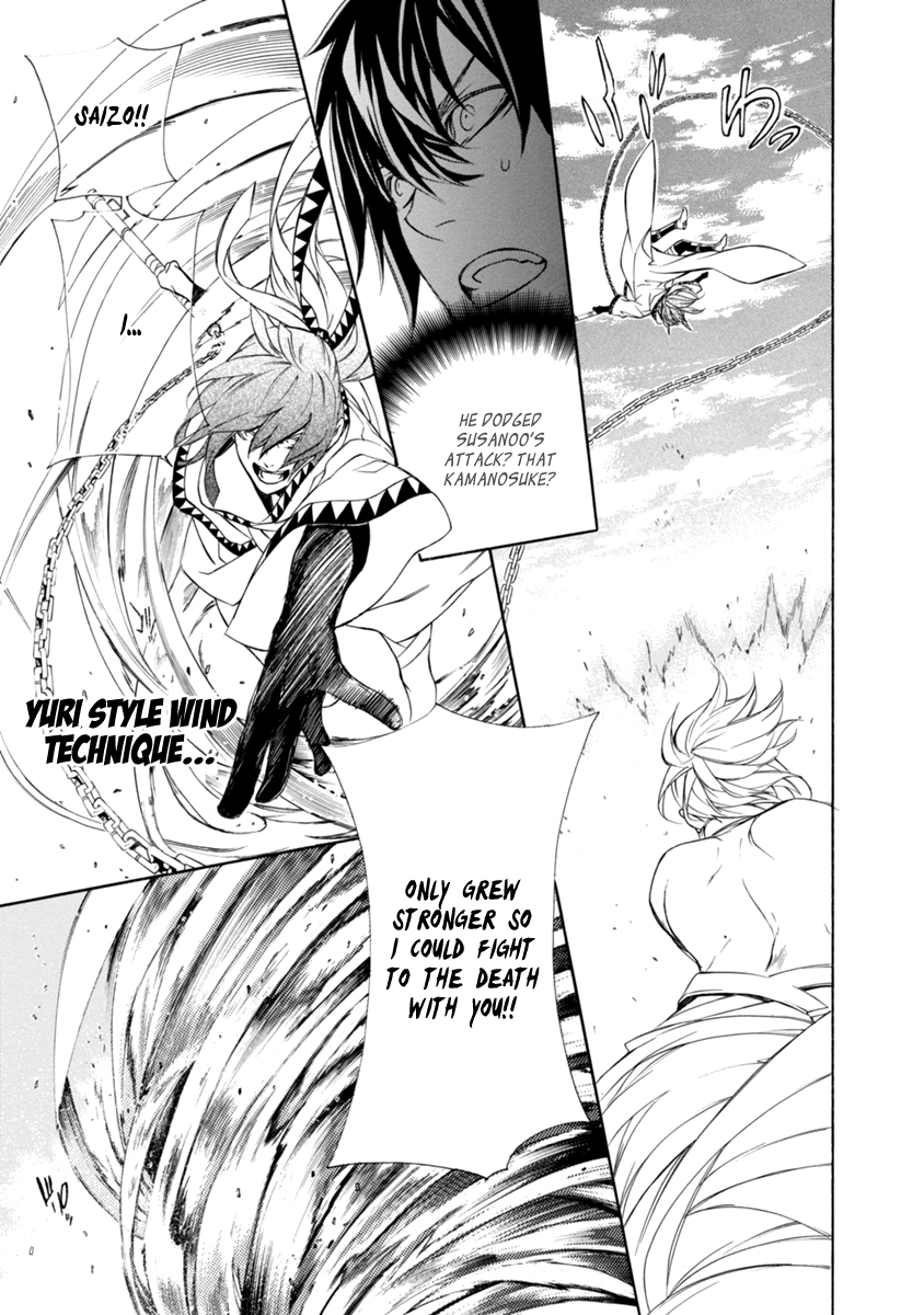 Brave 10 S Chapter 40 page 11 - Chapter 40 : The Three Noble Gods