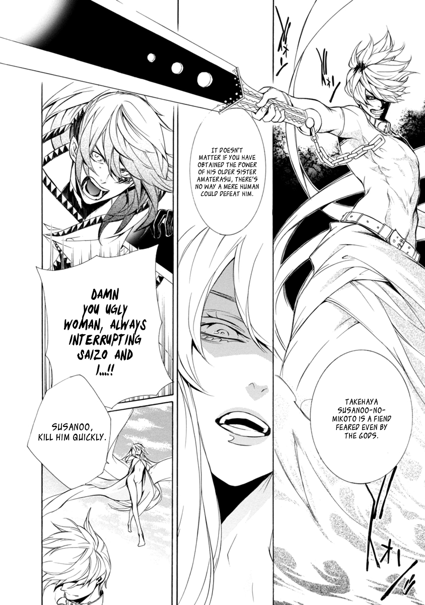 Brave 10 S Chapter 40 page 14 - Chapter 40 : The Three Noble Gods