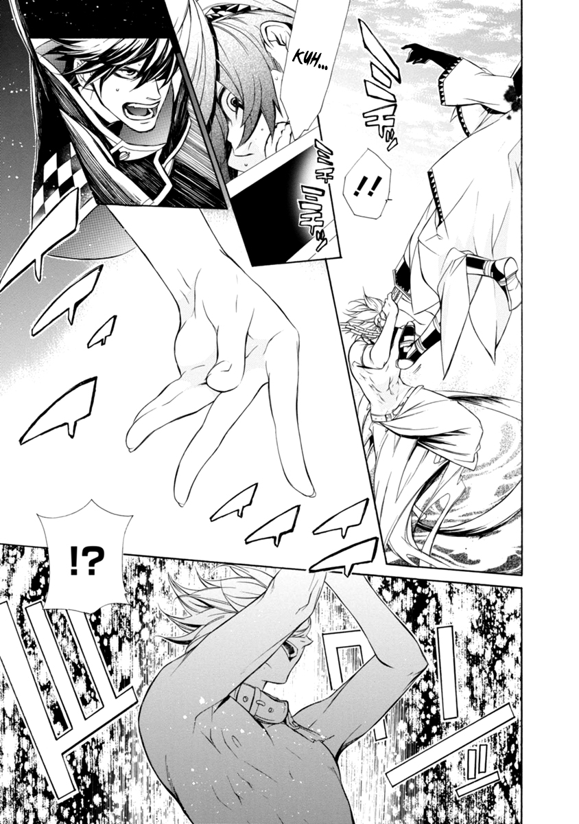 Brave 10 S Chapter 40 page 15 - Chapter 40 : The Three Noble Gods