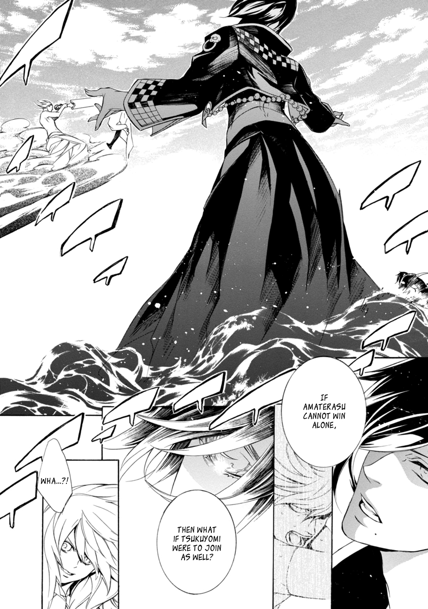 Brave 10 S Chapter 40 page 16 - Chapter 40 : The Three Noble Gods