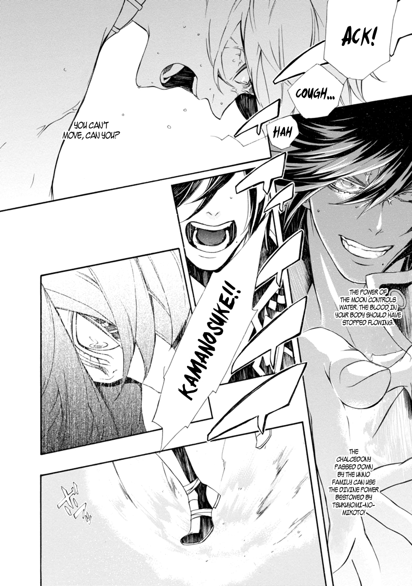 Brave 10 S Chapter 40 page 18 - Chapter 40 : The Three Noble Gods