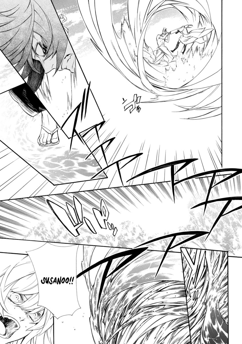Brave 10 S Chapter 40 page 19 - Chapter 40 : The Three Noble Gods