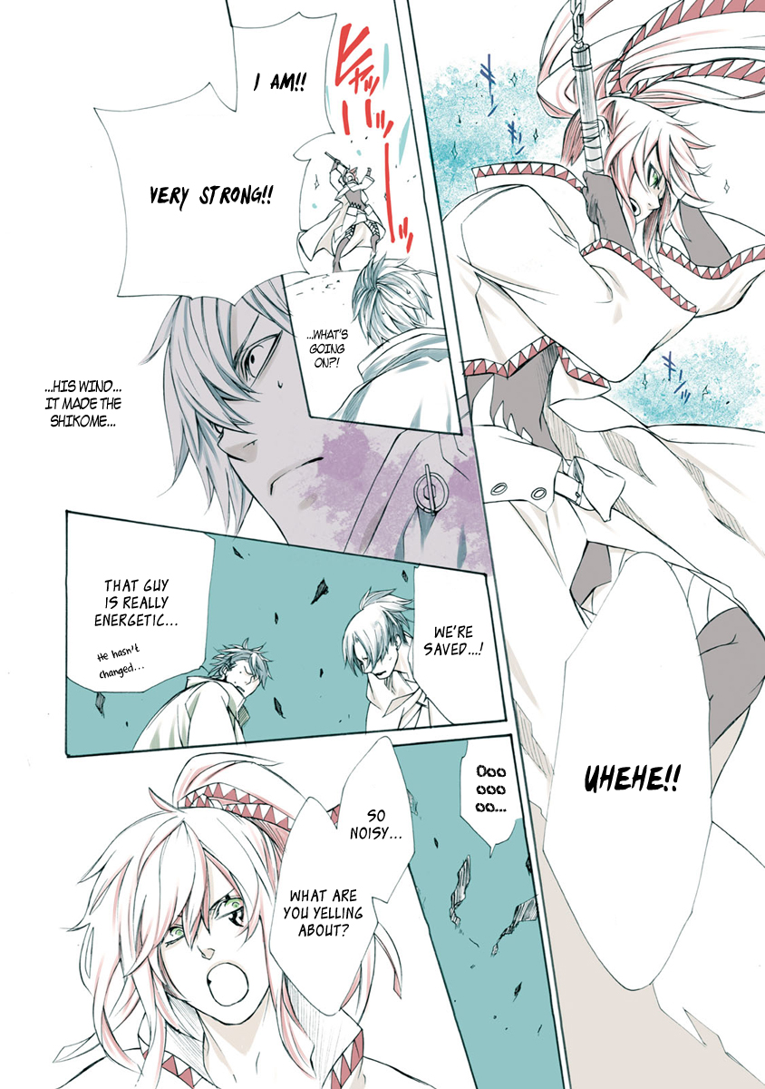 Brave 10 S Chapter 40 page 6 - Chapter 40 : The Three Noble Gods
