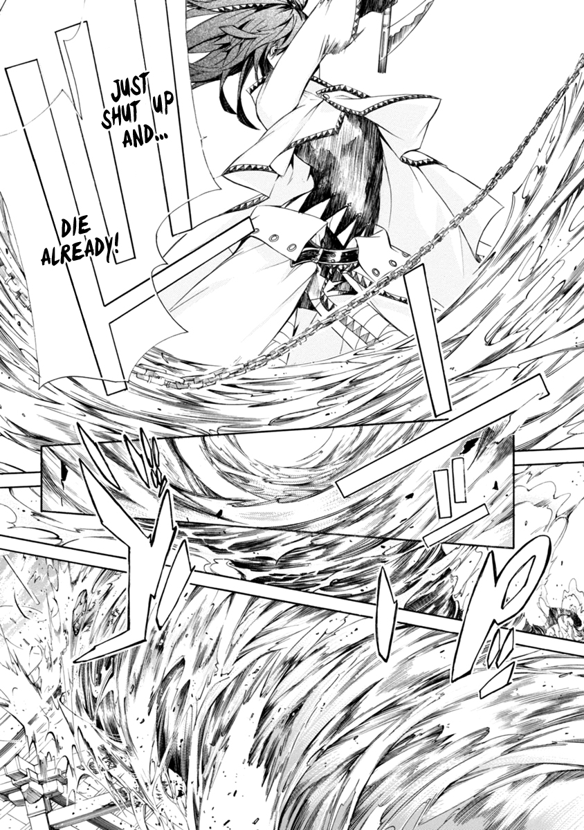 Brave 10 S Chapter 40 page 7 - Chapter 40 : The Three Noble Gods