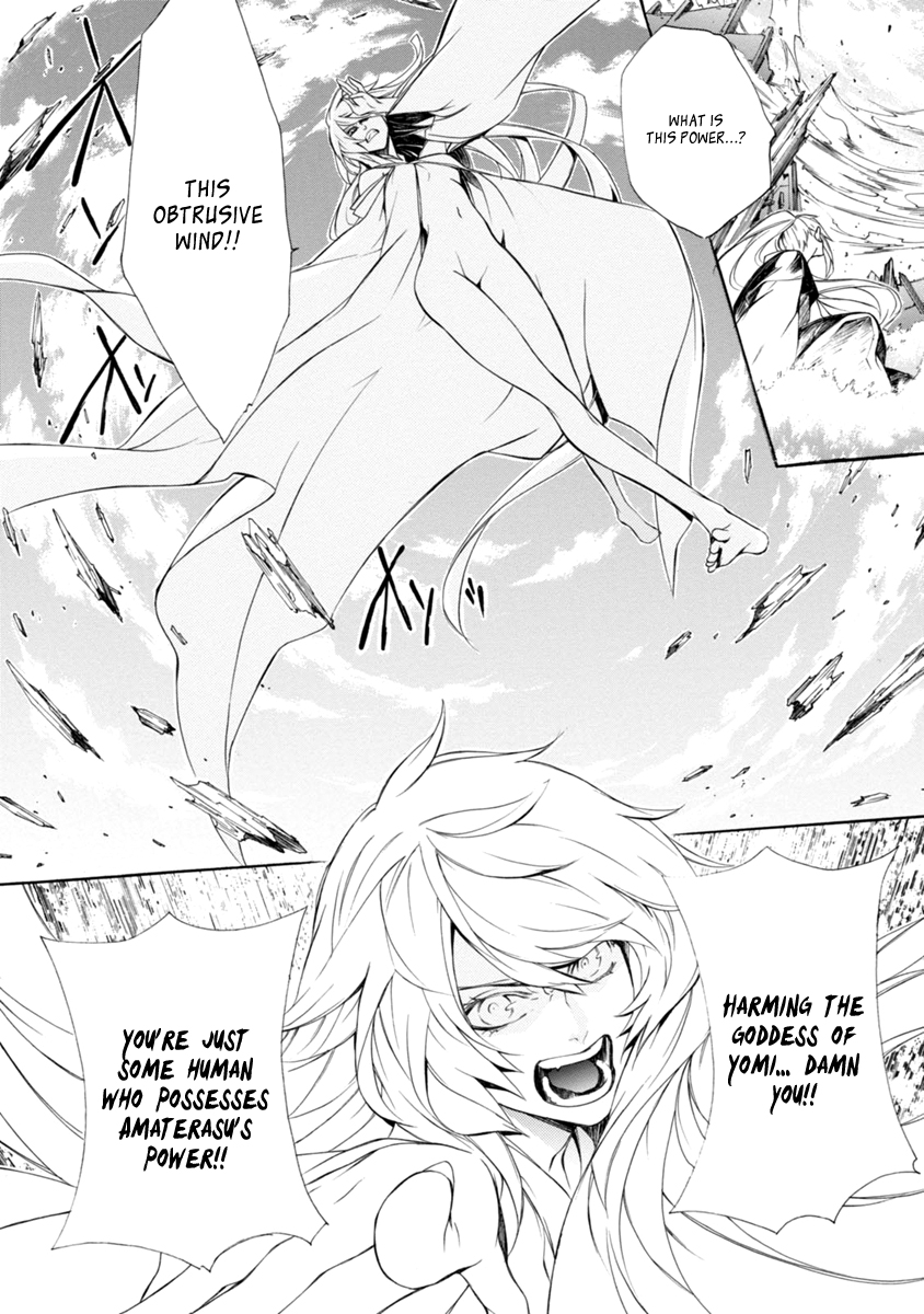 Brave 10 S Chapter 40 page 8 - Chapter 40 : The Three Noble Gods