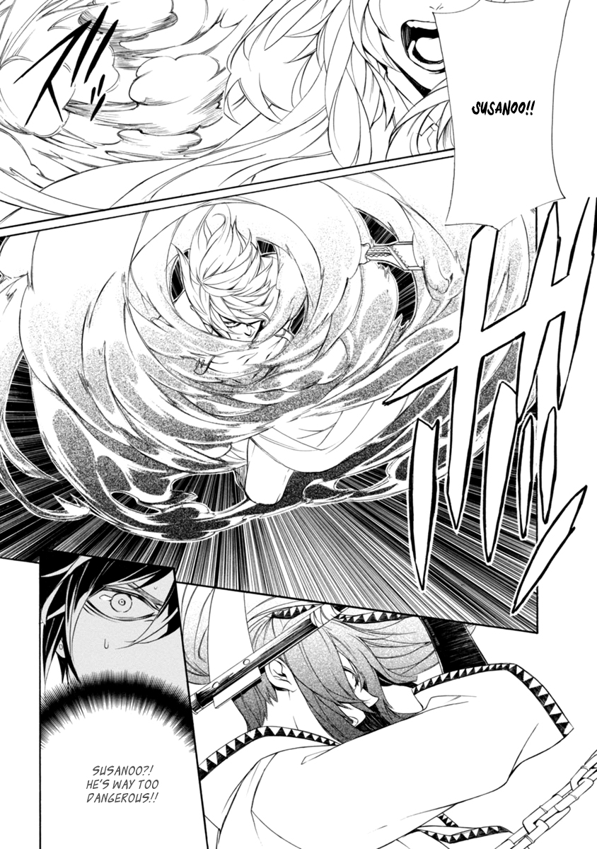 Brave 10 S Chapter 40 page 9 - Chapter 40 : The Three Noble Gods