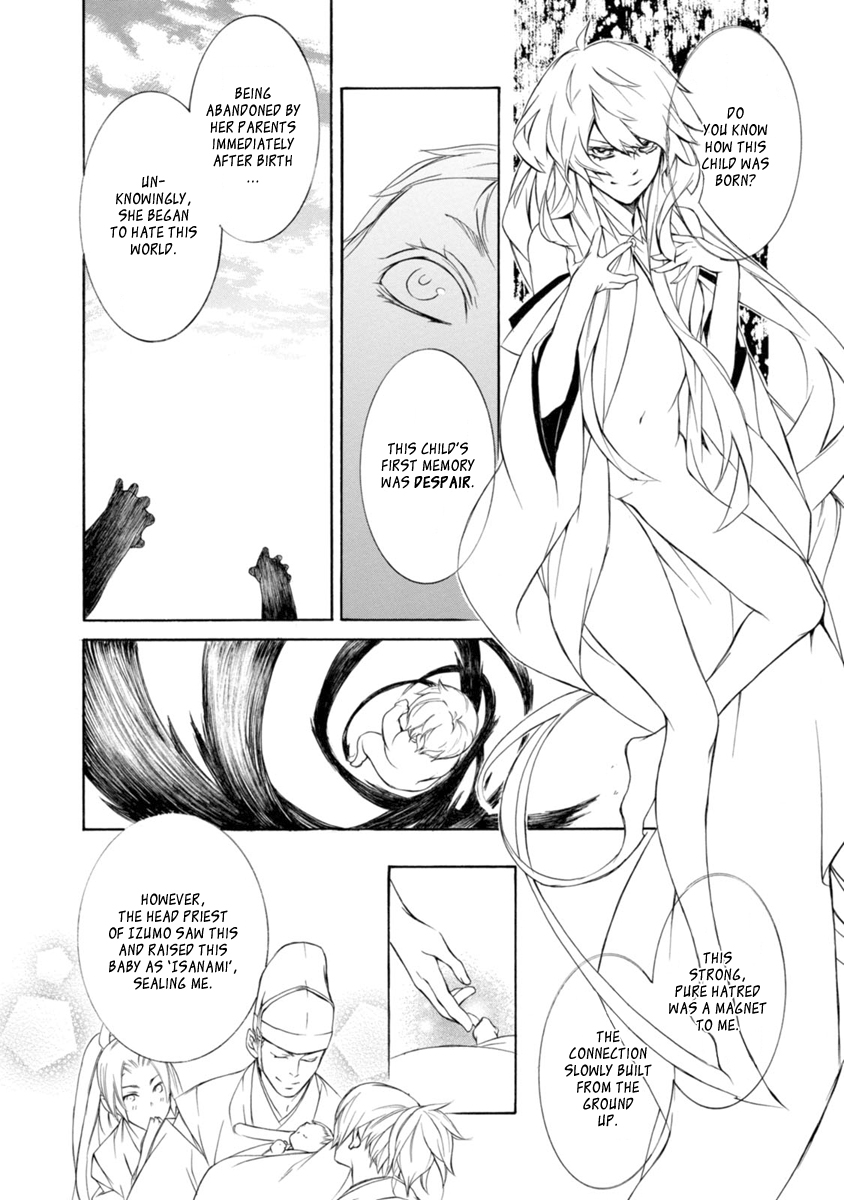 Brave 10 S Chapter 41 page 10 - Chapter 41 : Innocent Despair