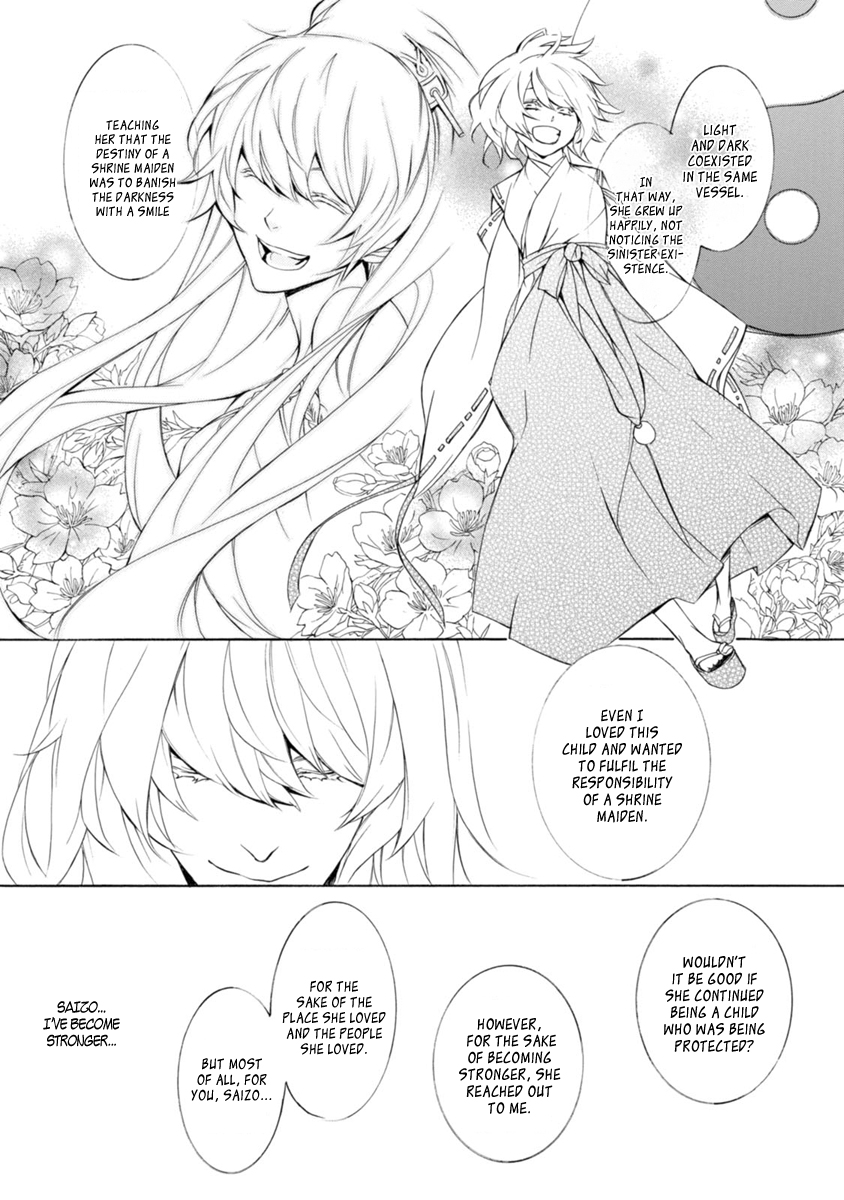 Brave 10 S Chapter 41 page 11 - Chapter 41 : Innocent Despair