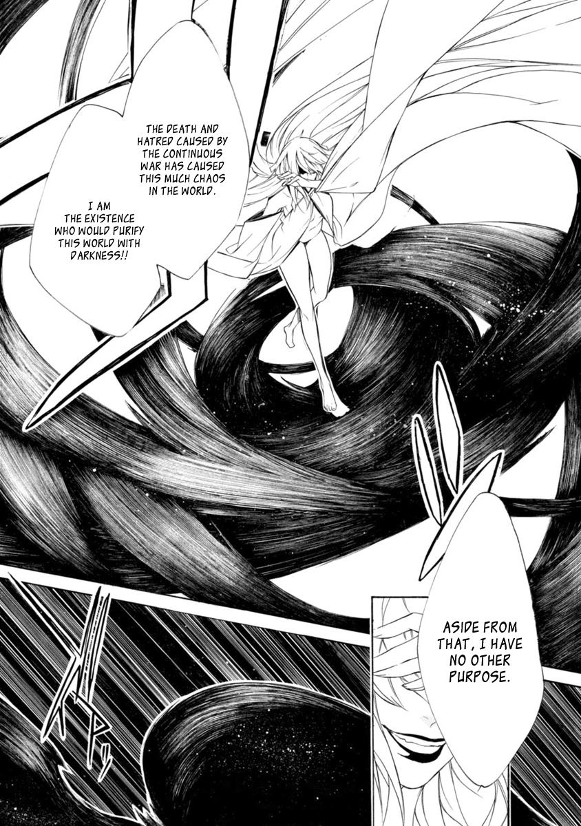 Brave 10 S Chapter 41 page 13 - Chapter 41 : Innocent Despair