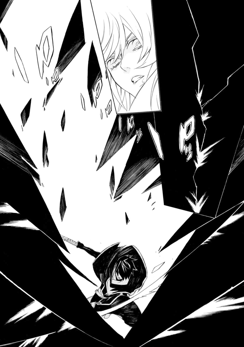 Brave 10 S Chapter 41 page 17 - Chapter 41 : Innocent Despair