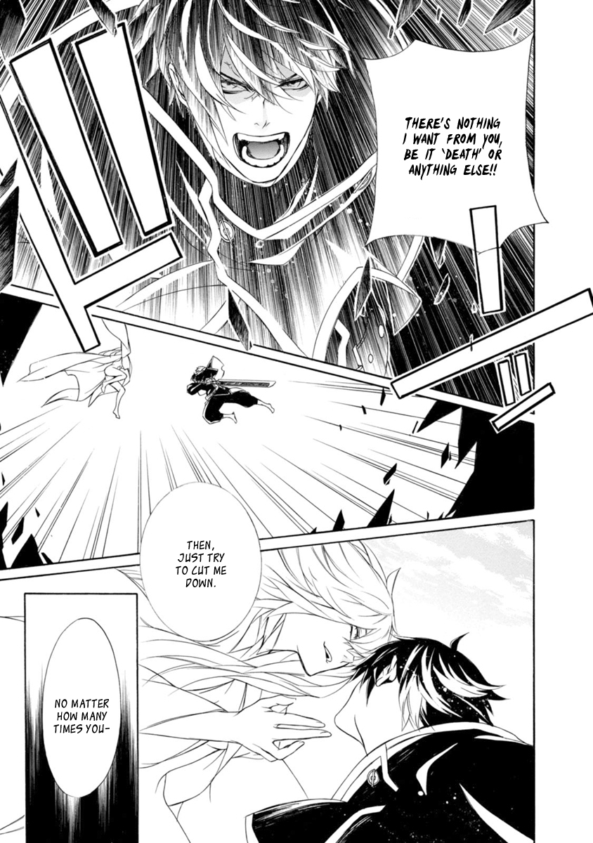 Brave 10 S Chapter 41 page 18 - Chapter 41 : Innocent Despair