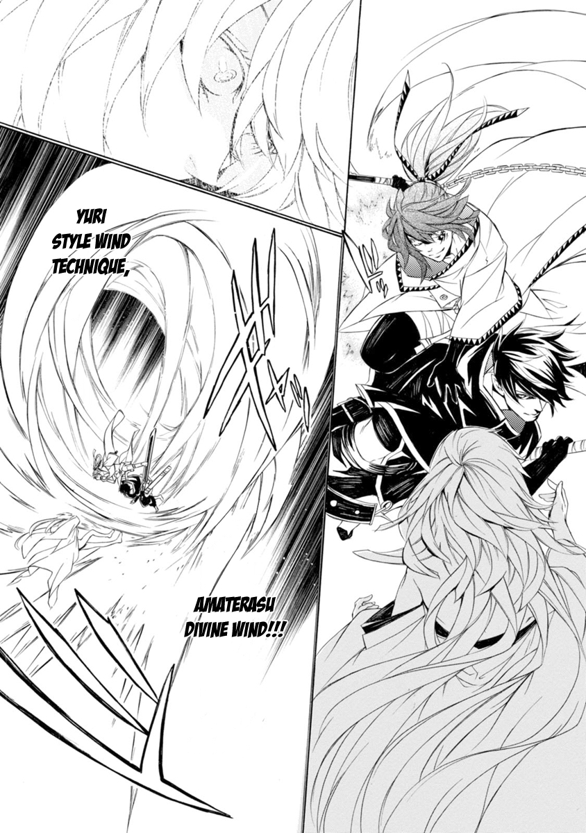 Brave 10 S Chapter 41 page 19 - Chapter 41 : Innocent Despair