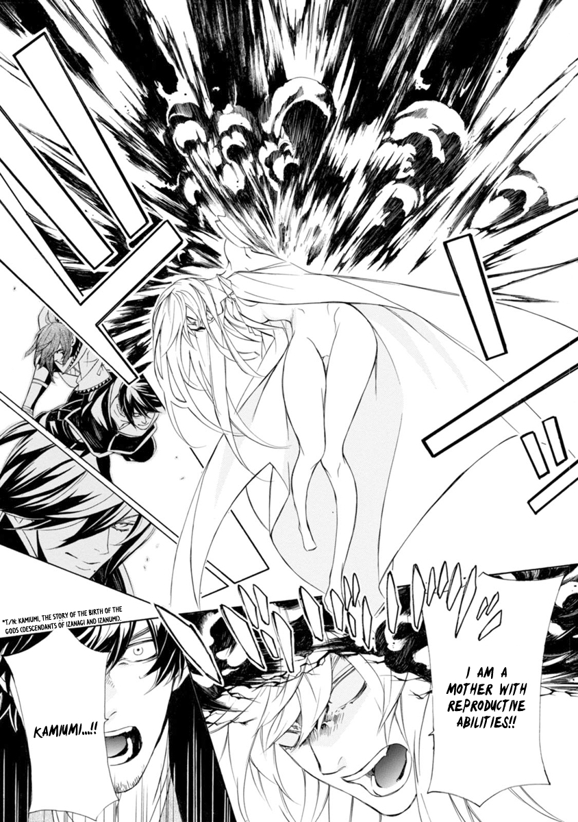 Brave 10 S Chapter 41 page 22 - Chapter 41 : Innocent Despair