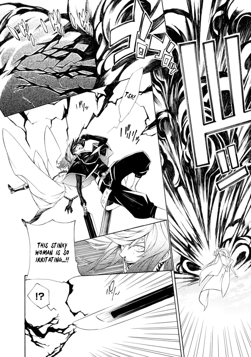 Brave 10 S Chapter 41 page 23 - Chapter 41 : Innocent Despair