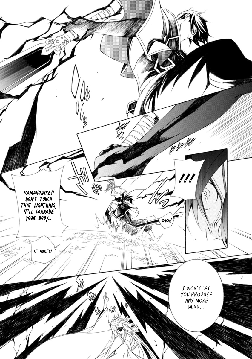Brave 10 S Chapter 41 page 24 - Chapter 41 : Innocent Despair