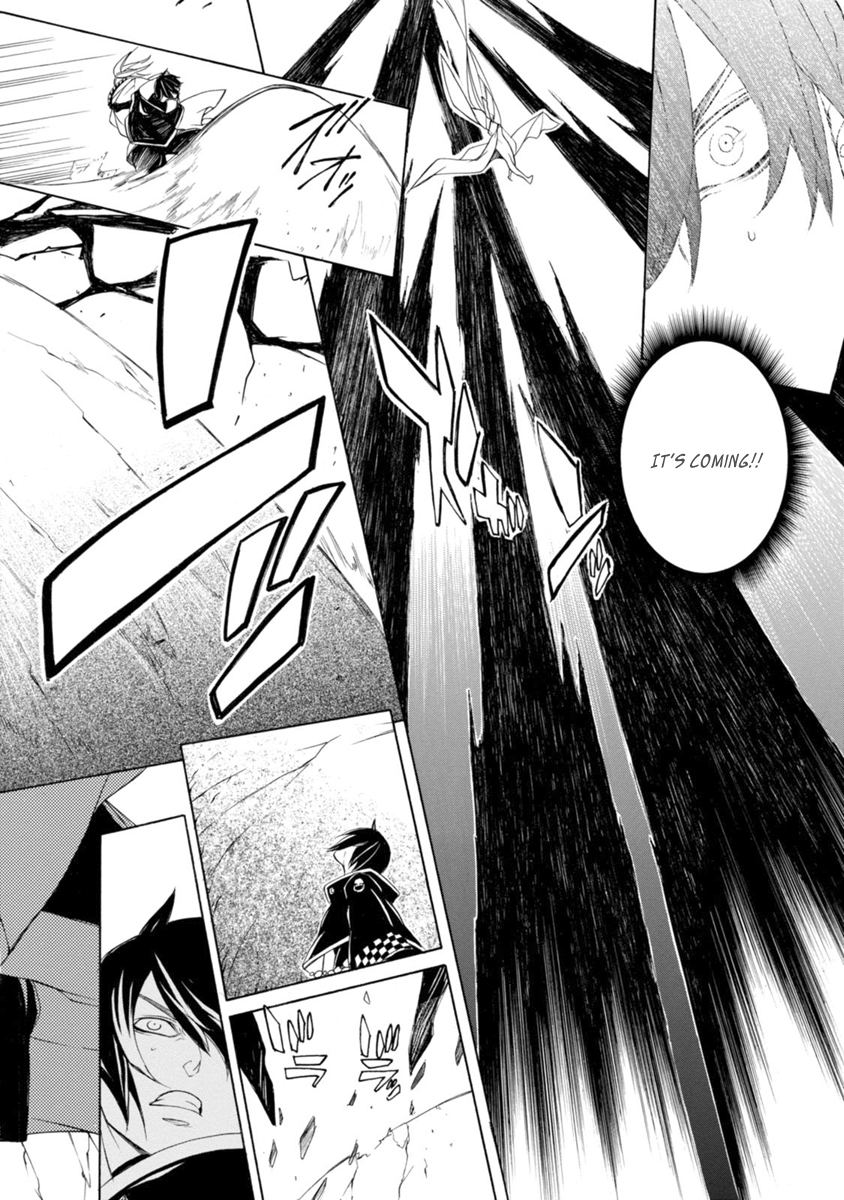 Brave 10 S Chapter 41 page 25 - Chapter 41 : Innocent Despair
