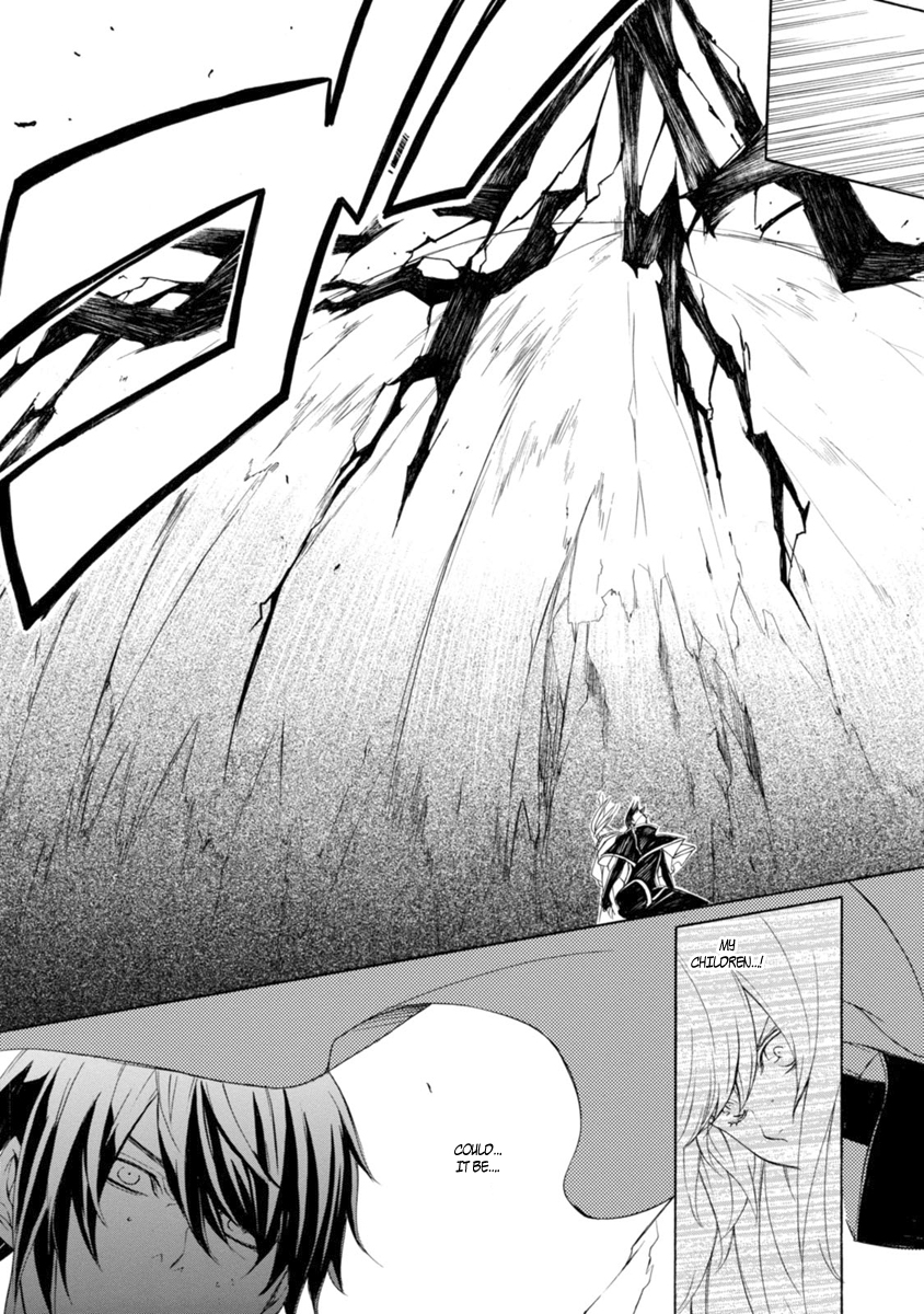 Brave 10 S Chapter 41 page 26 - Chapter 41 : Innocent Despair
