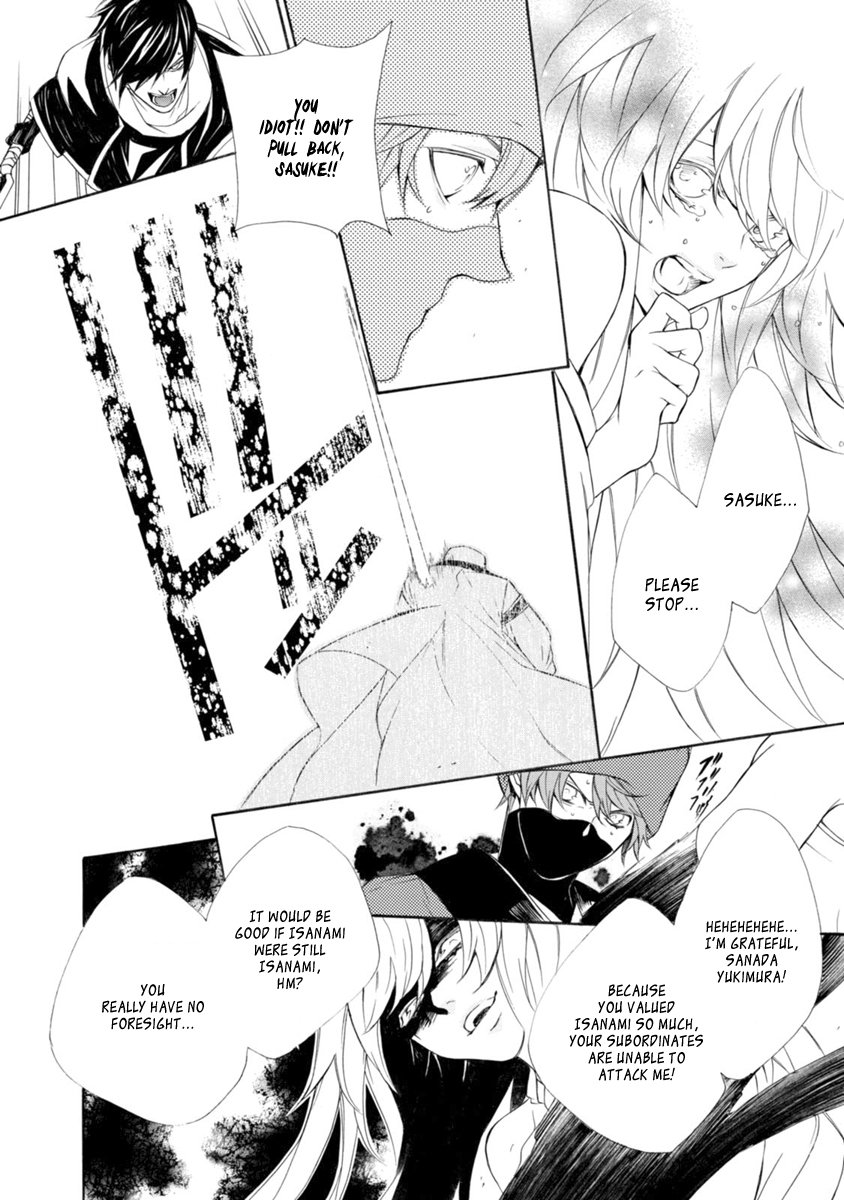 Brave 10 S Chapter 41 page 29 - Chapter 41 : Innocent Despair