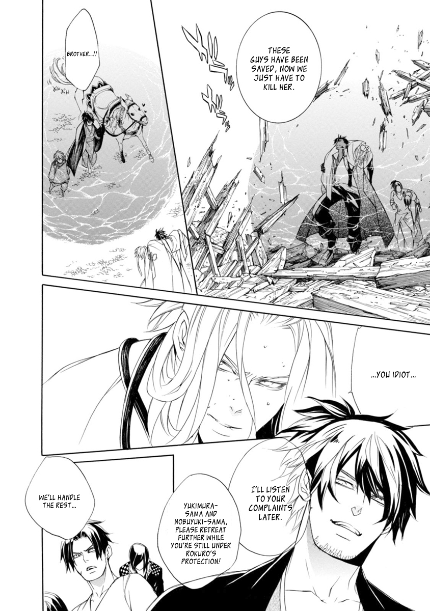 Brave 10 S Chapter 41 page 35 - Chapter 41 : Innocent Despair