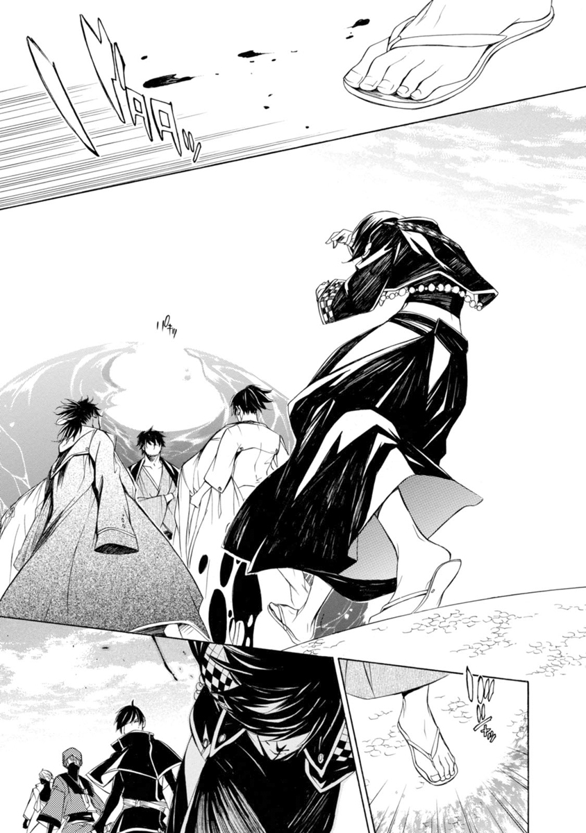 Brave 10 S Chapter 41 page 36 - Chapter 41 : Innocent Despair