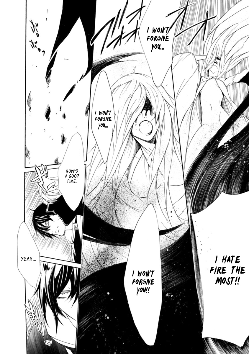 Brave 10 S Chapter 41 page 39 - Chapter 41 : Innocent Despair