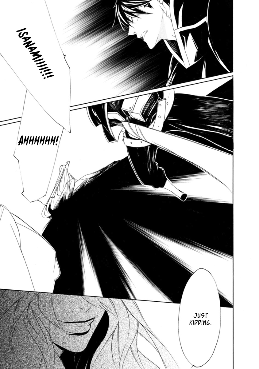 Brave 10 S Chapter 41 page 40 - Chapter 41 : Innocent Despair