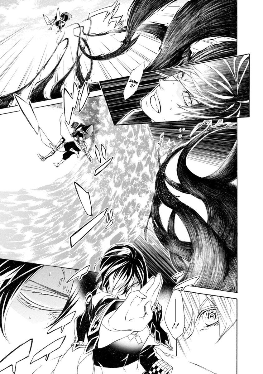 Brave 10 S Chapter 41 page 7 - Chapter 41 : Innocent Despair
