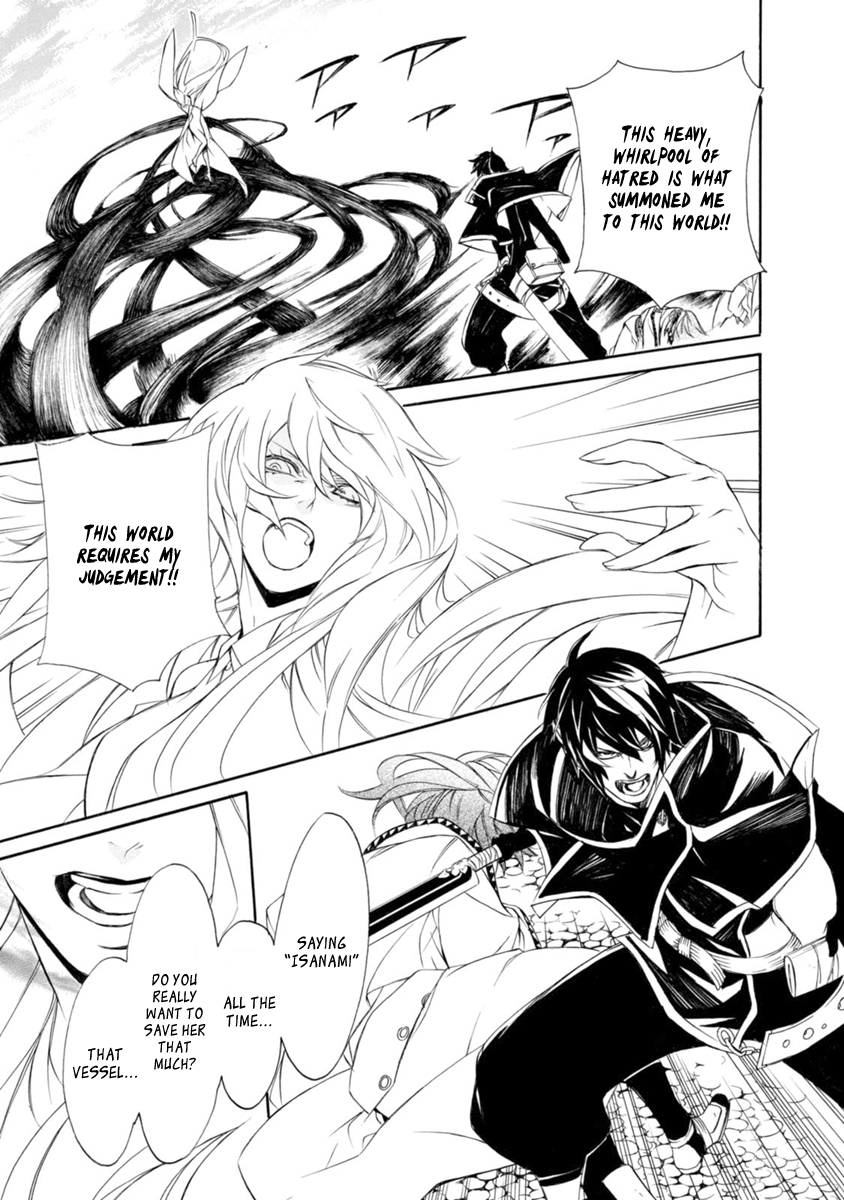 Brave 10 S Chapter 41 page 9 - Chapter 41 : Innocent Despair
