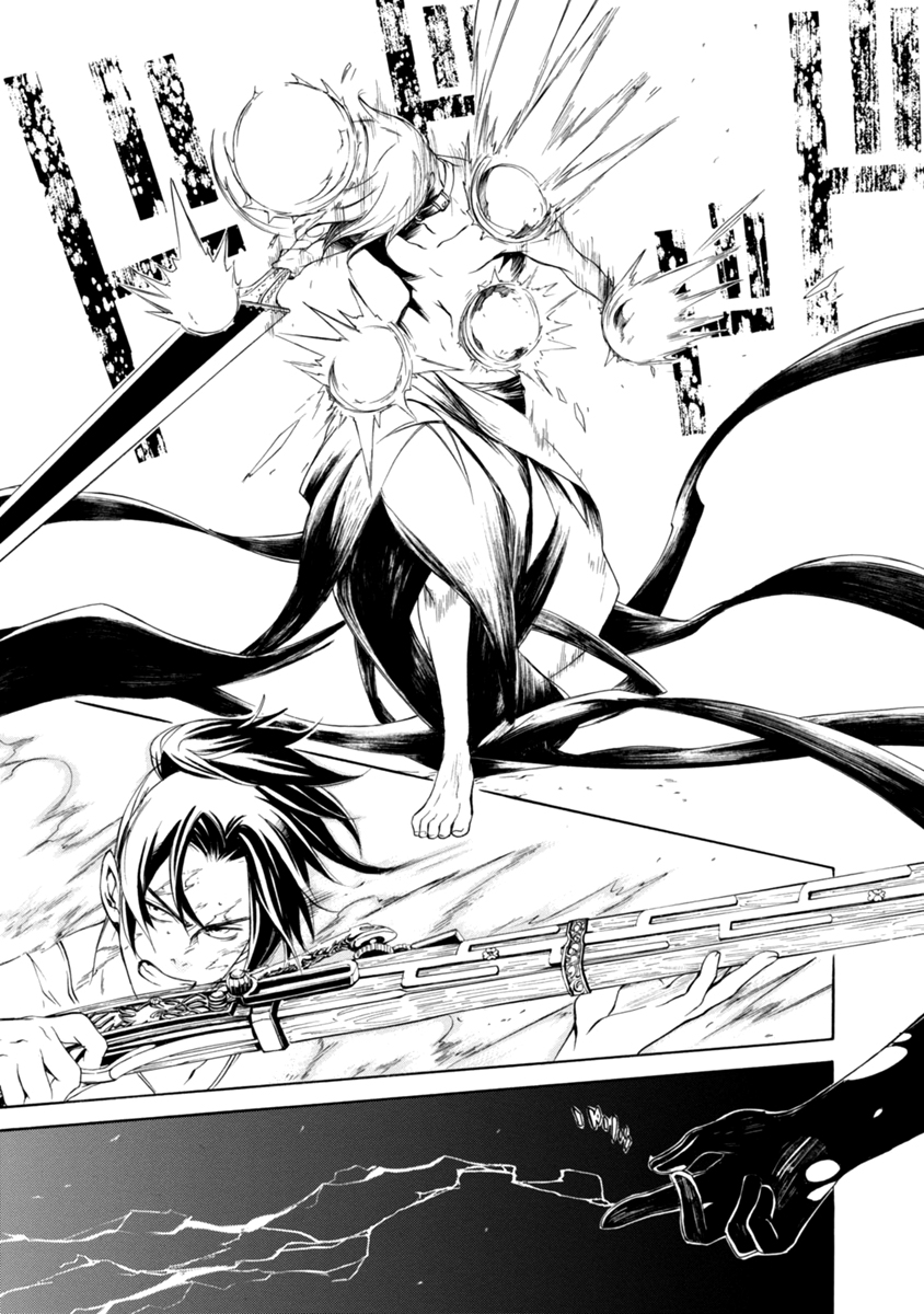Brave 10 S Chapter 42 page 11 - Chapter 42 : Loyalty