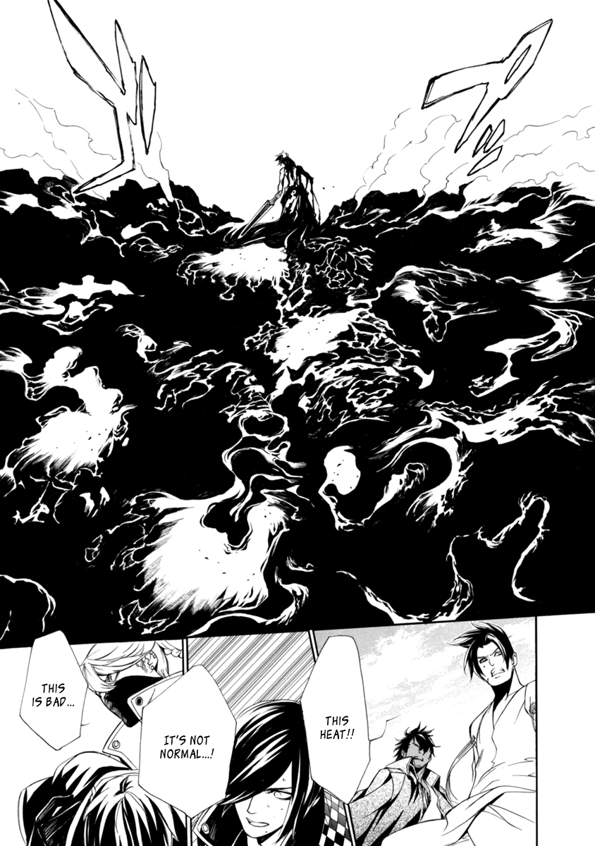 Brave 10 S Chapter 42 page 13 - Chapter 42 : Loyalty