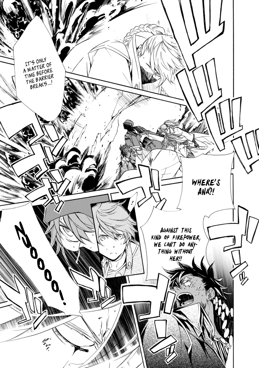 Brave 10 S Chapter 42 page 17 - Chapter 42 : Loyalty