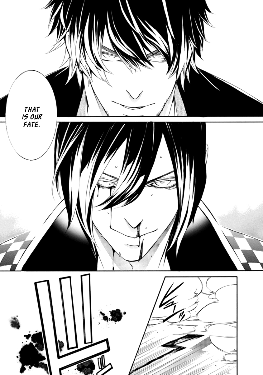 Brave 10 S Chapter 42 page 19 - Chapter 42 : Loyalty