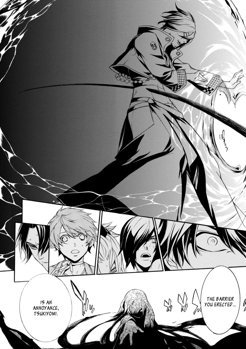Brave 10 S Chapter 42 page 20 - Chapter 42 : Loyalty