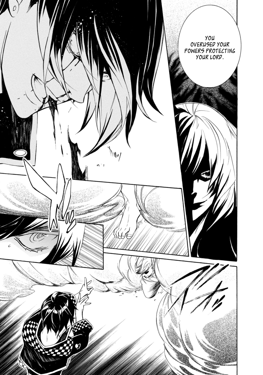 Brave 10 S Chapter 42 page 21 - Chapter 42 : Loyalty