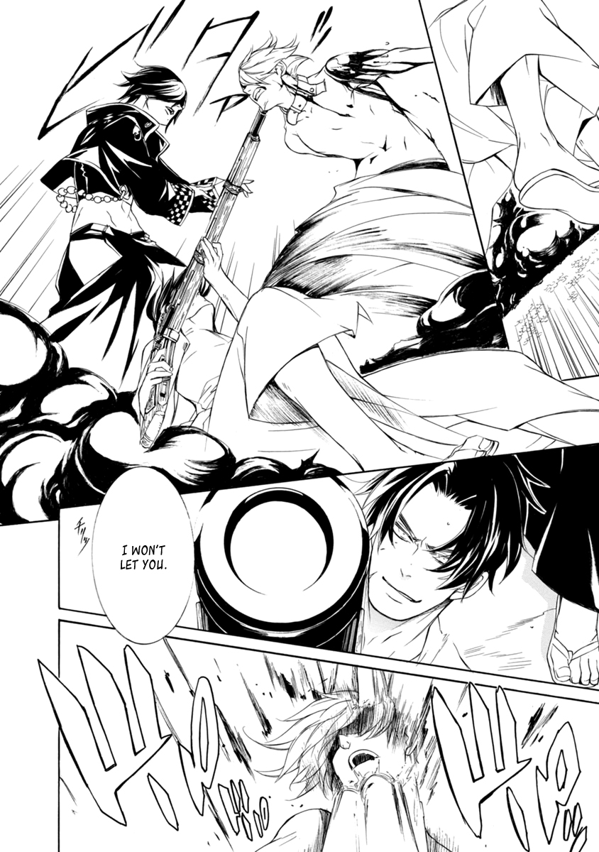 Brave 10 S Chapter 42 page 22 - Chapter 42 : Loyalty