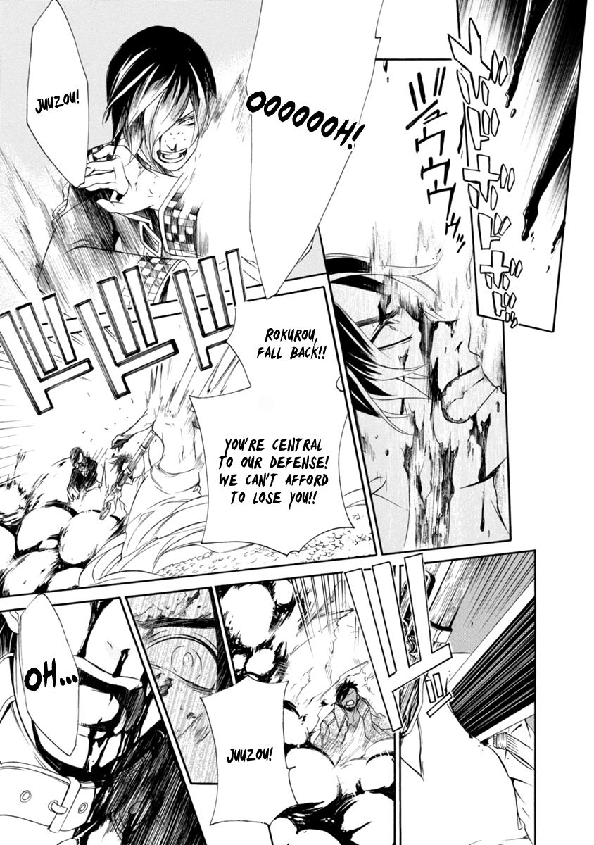 Brave 10 S Chapter 42 page 23 - Chapter 42 : Loyalty