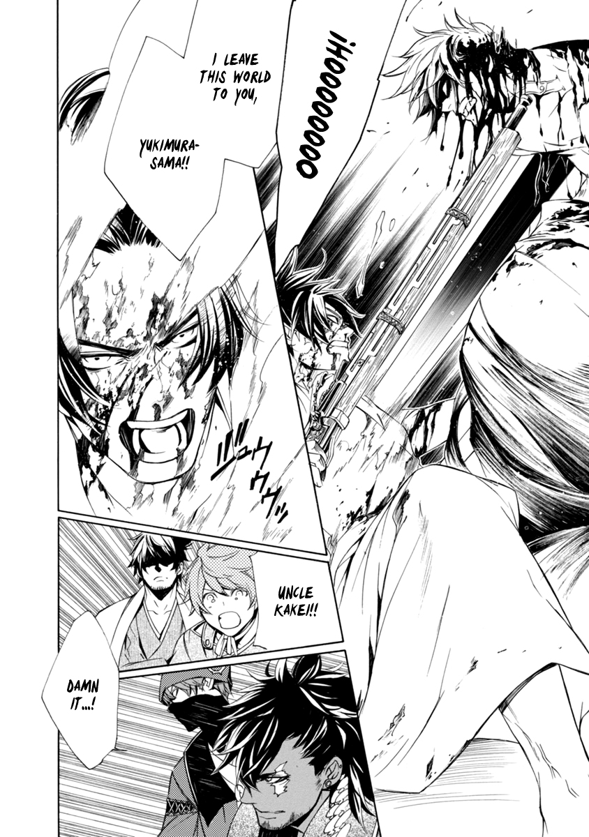 Brave 10 S Chapter 42 page 24 - Chapter 42 : Loyalty