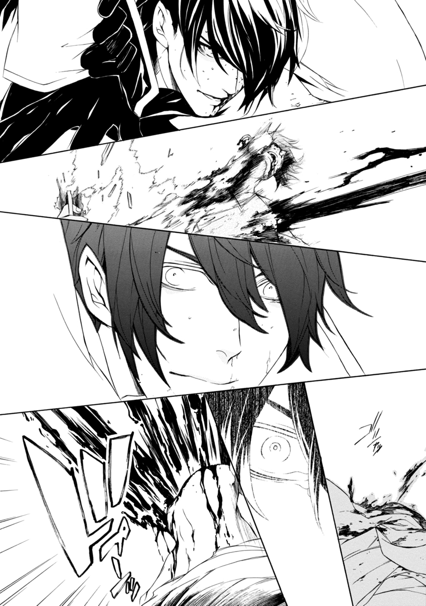 Brave 10 S Chapter 42 page 27 - Chapter 42 : Loyalty