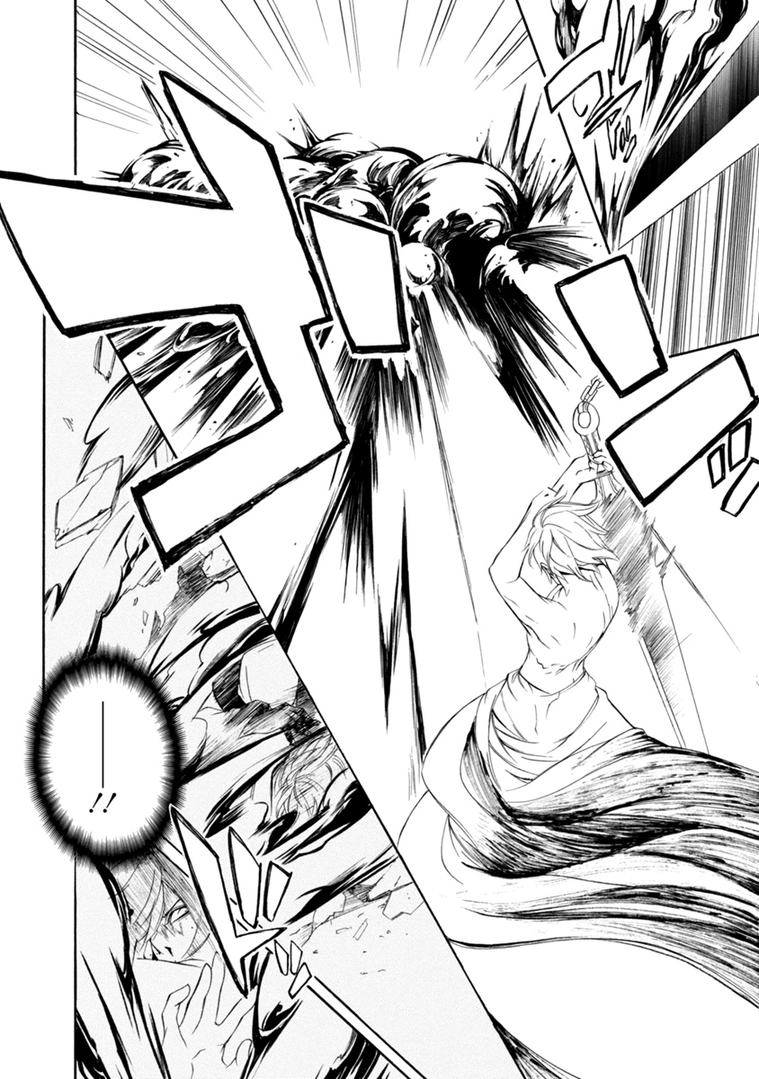 Brave 10 S Chapter 42 page 29 - Chapter 42 : Loyalty