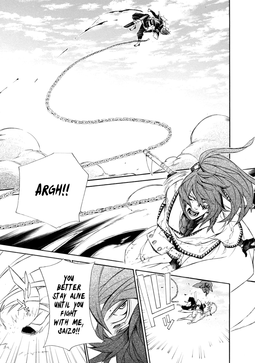 Brave 10 S Chapter 42 page 7 - Chapter 42 : Loyalty