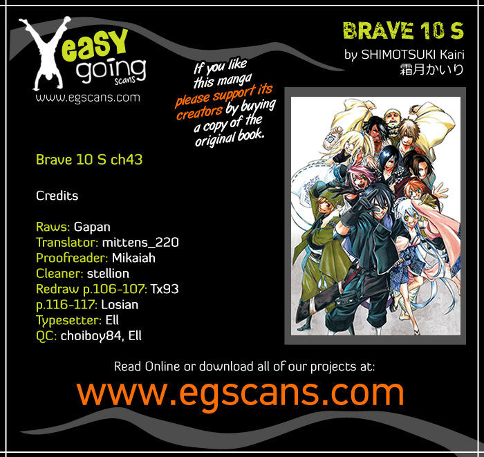 Brave 10 S Chapter 43 page 1 - Chapter 43