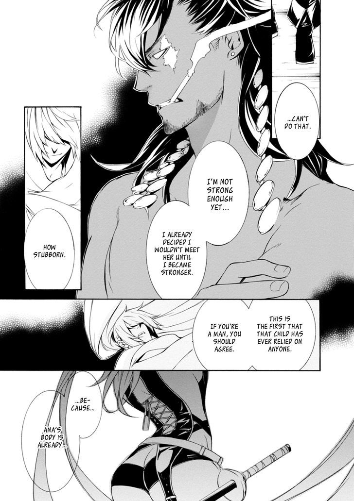Brave 10 S Chapter 43 page 10 - Chapter 43