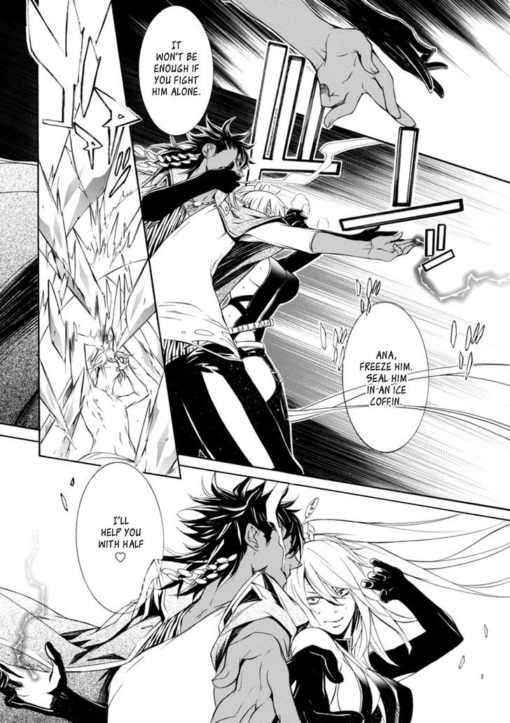 Brave 10 S Chapter 43 page 13 - Chapter 43