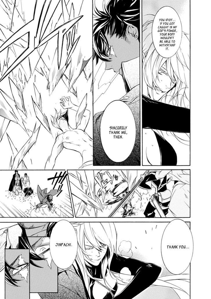 Brave 10 S Chapter 43 page 14 - Chapter 43