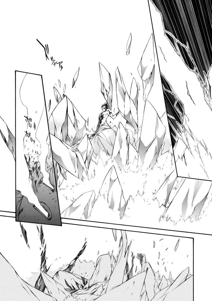 Brave 10 S Chapter 43 page 16 - Chapter 43