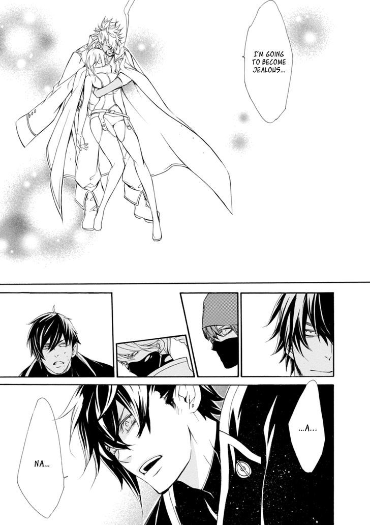 Brave 10 S Chapter 43 page 19 - Chapter 43