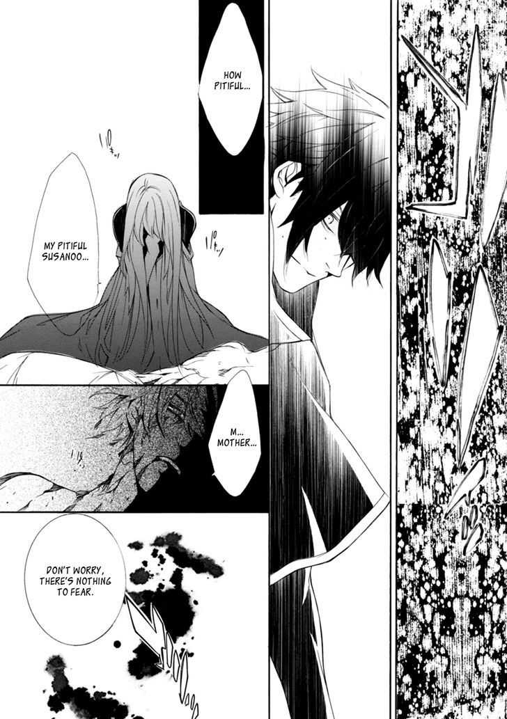 Brave 10 S Chapter 43 page 20 - Chapter 43
