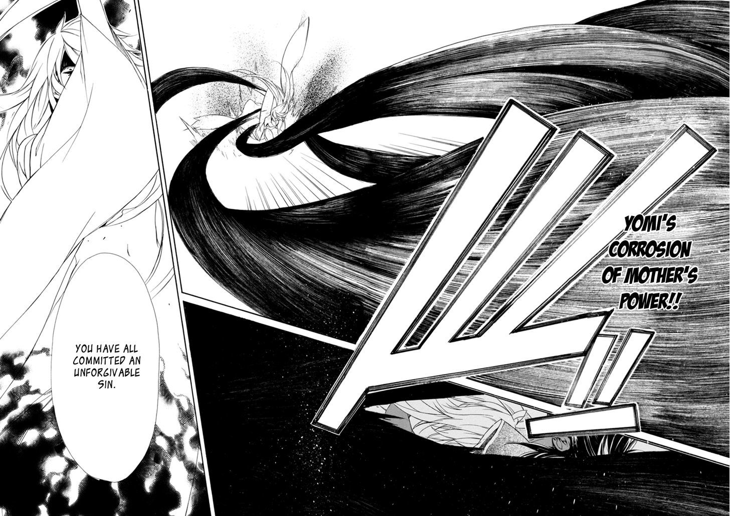 Brave 10 S Chapter 43 page 22 - Chapter 43